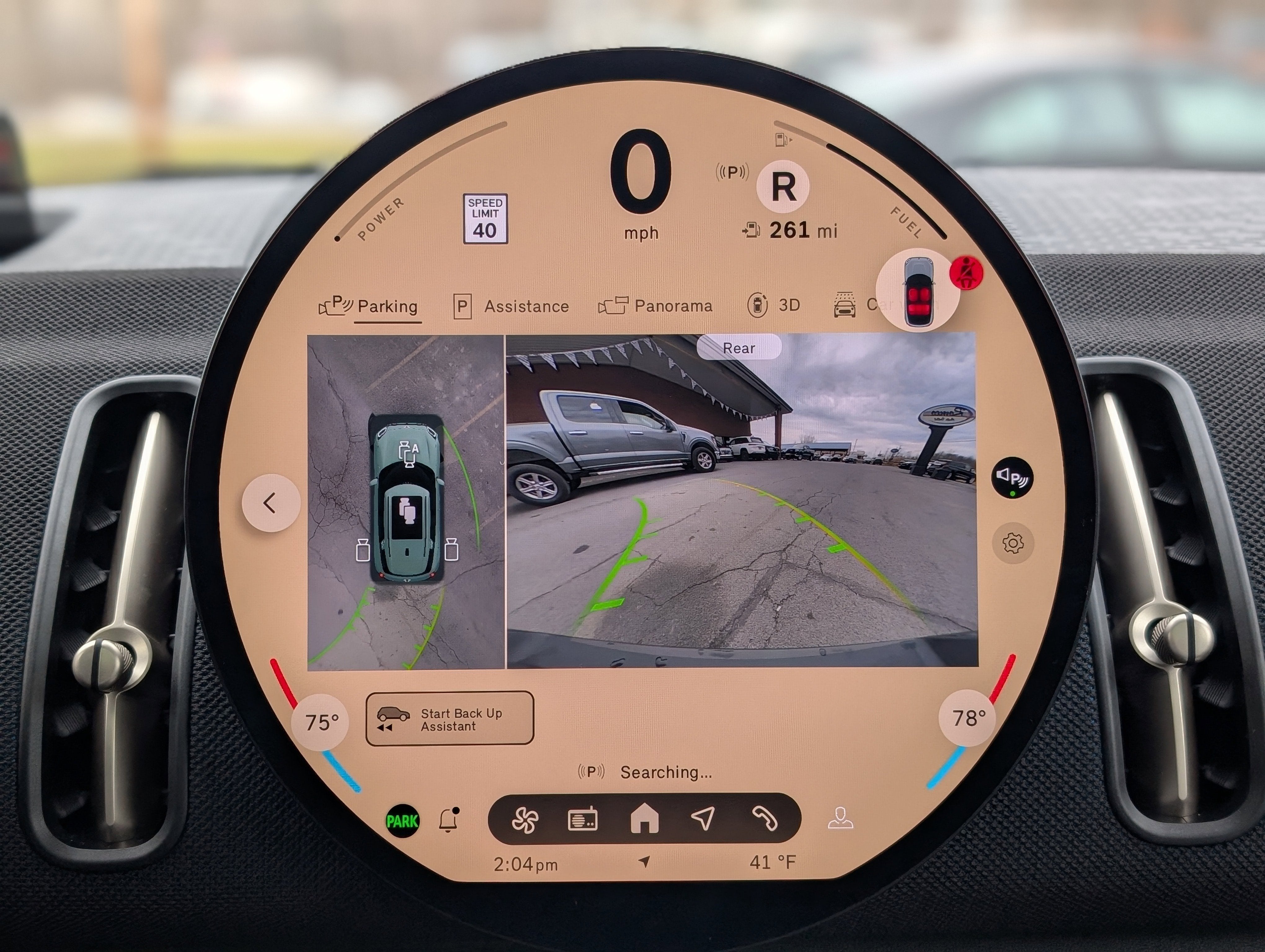 2025 MINI Countryman All4 Cooper S